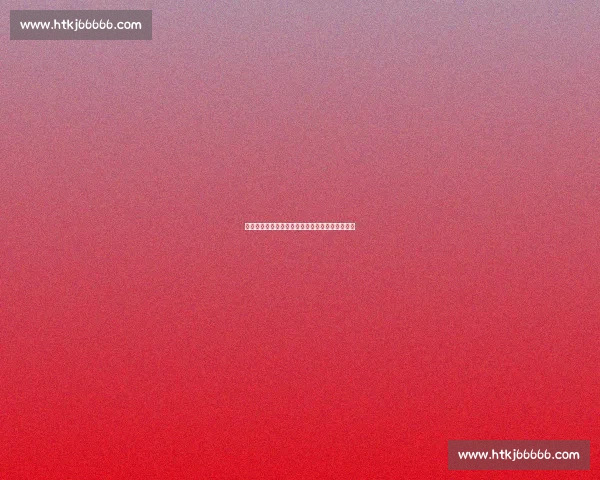 滕哈赫力挽希克留队!英超意甲豪门争抢捷克锋霸