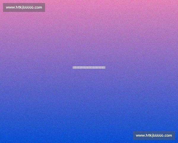 申花争冠致命短板：实力达标却缺破釜沉舟的狠劲